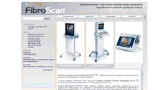 Desktop Screenshot of elastometria.ru