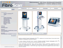 Tablet Screenshot of elastometria.ru